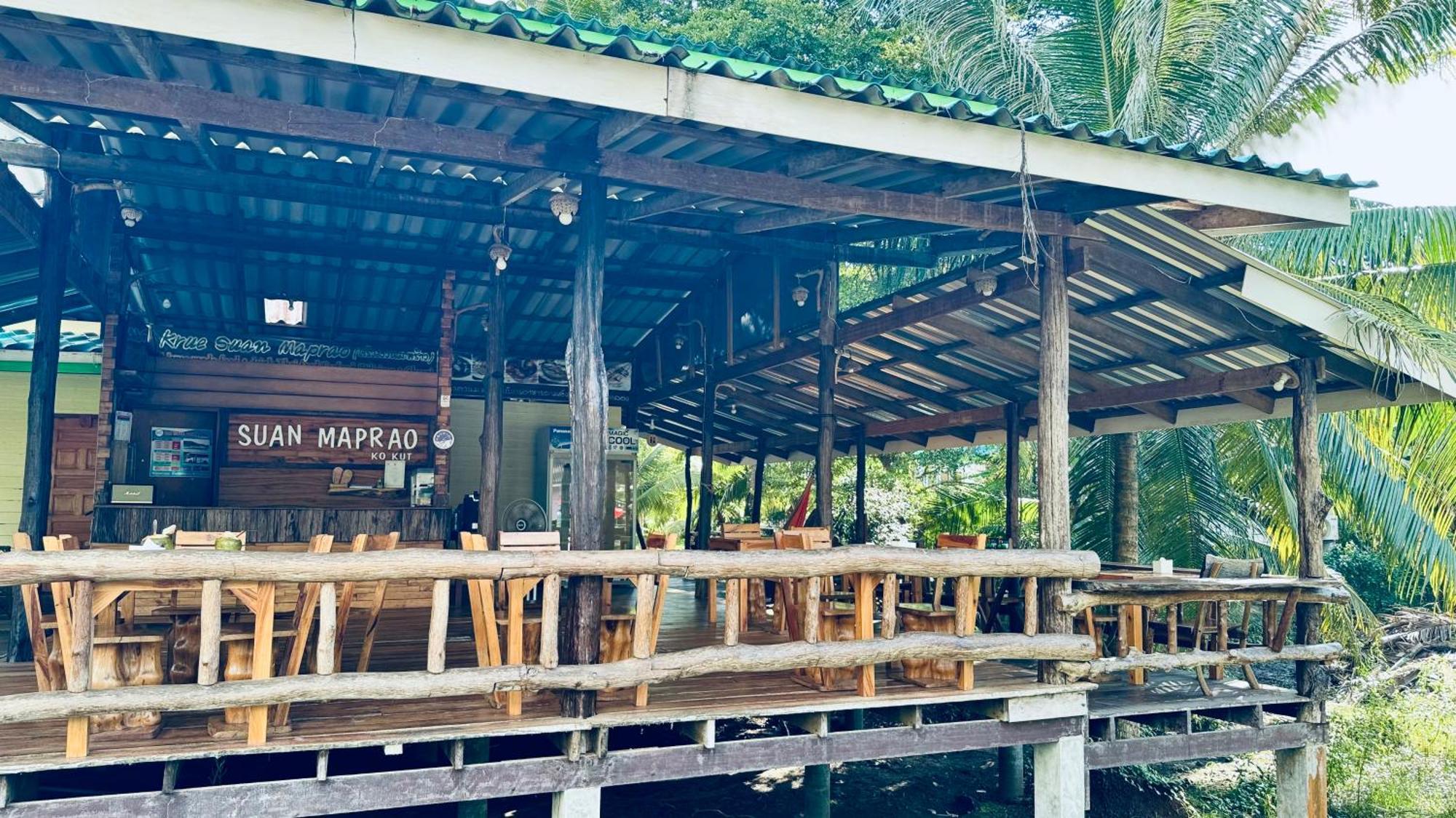 Suan Maprao Ko Kut Resort Bagian luar foto